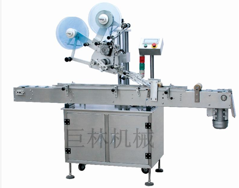 LMS-600ƽ�治�ɽ������  