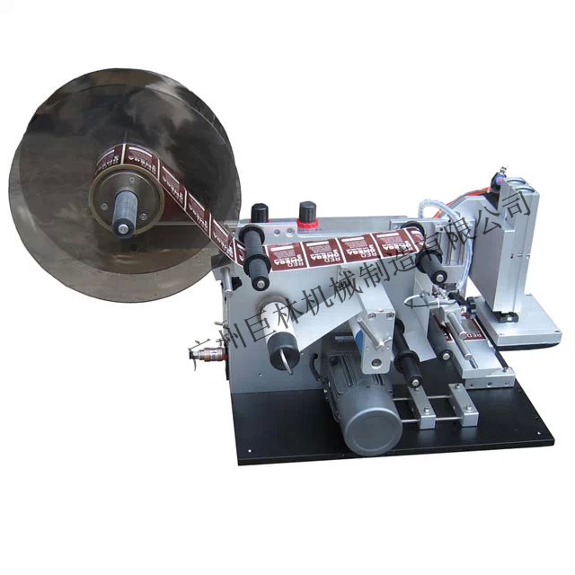 ���Զ�ƽ�������