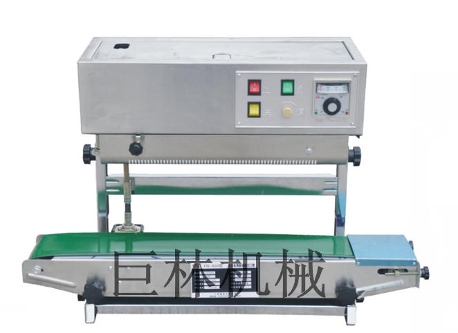 FR-900�๦����ʽ��Ĥ��ڻ�  