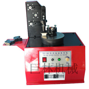 TDY-380̨ʽ�綯Բ����īӡ���