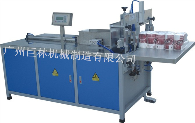 400��ֽ��װ��