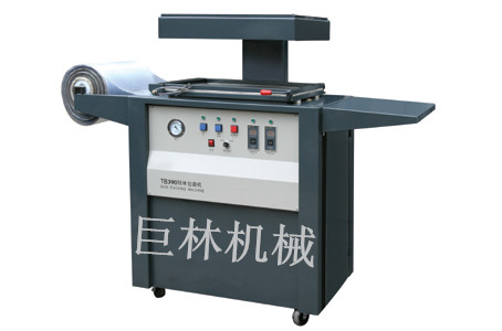 �๦�������װ��  