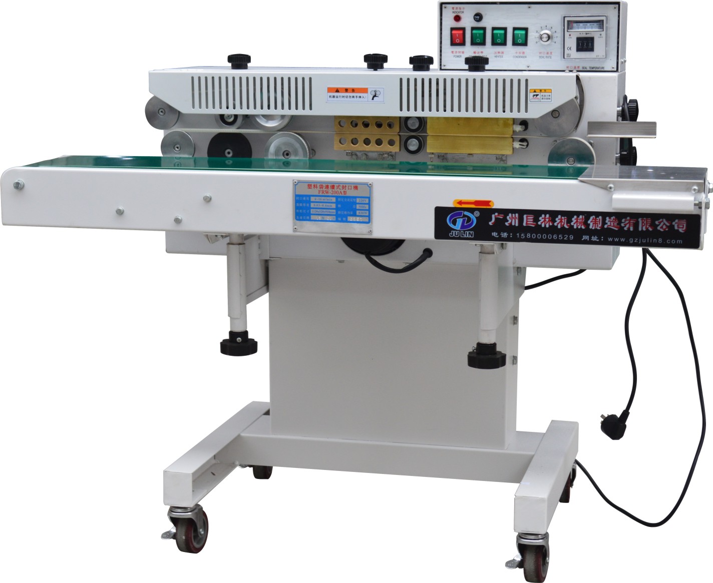 FRW-200��ʽ������ڻ�  