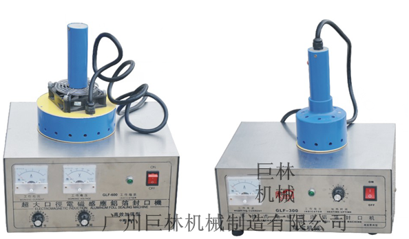 GLF-300/500/600�ֳ�����������  