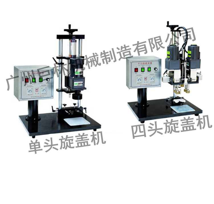 ���Զ����ǻ���˫���  