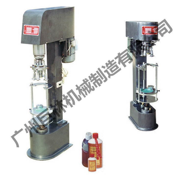 DK-50/D�ͽ������������ڻ�  