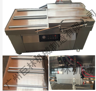 ˫����հ�װ���������  