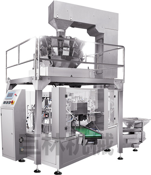 ���ӳƸ���ʽ��װ��  