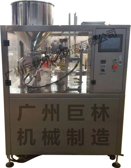 ת��ʽ�Զ��±���װ��ڻ�  