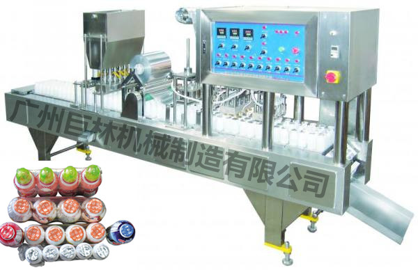 ����ʽţ��ƿ��װ��ڻ�  