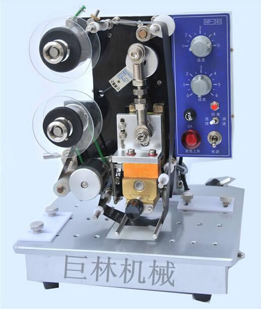 HP-241�Զ�ɫ�������