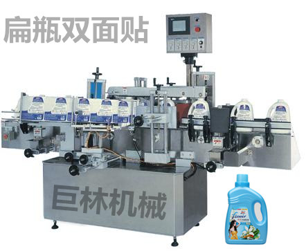 LMS-700˫���ƿ�����  