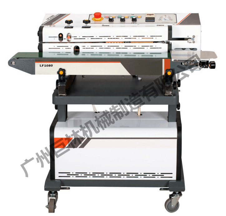 LF1080����ʽ��ճ���/������ڻ�