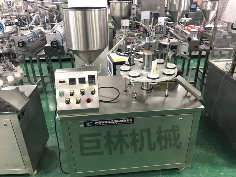 ȫ�Զ��������ܷ�β��  