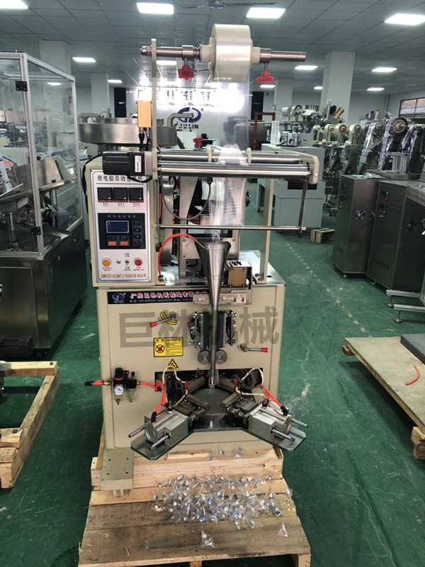 �Զ����ǰ���װ��  