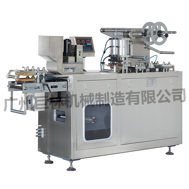 DPP-150���ܣ����������ְ�װ��