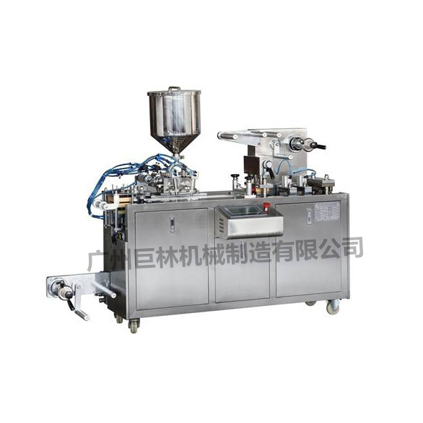 DPP-80Һ���װ��