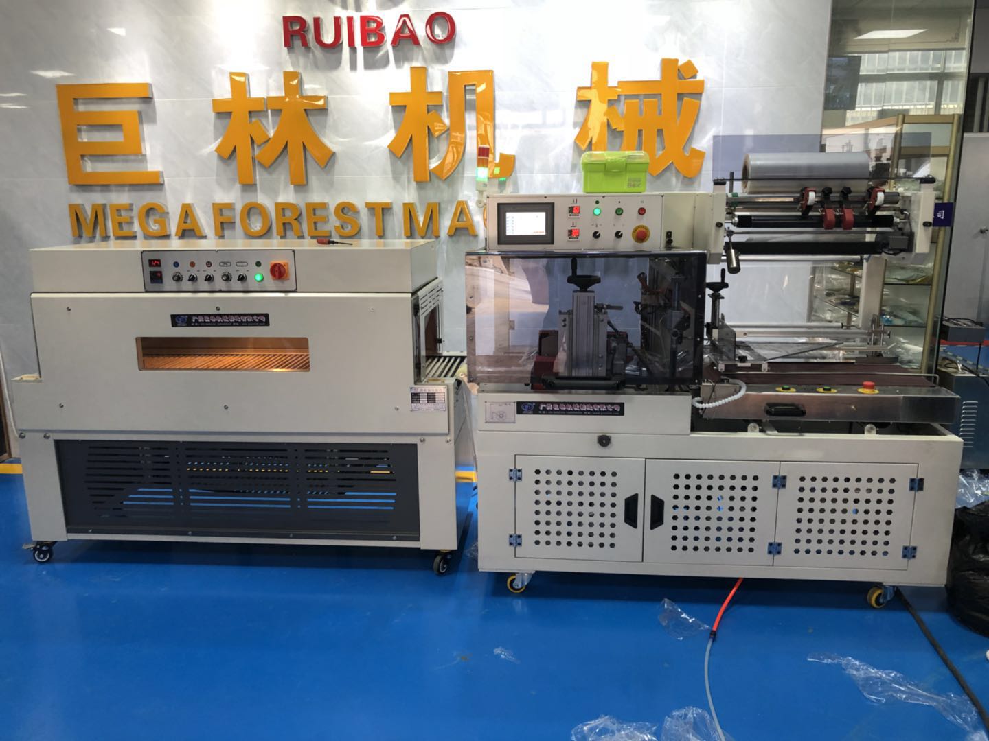 DQL4518Sȫ�Զ��߷���л�+DSC4525L��������װ��      