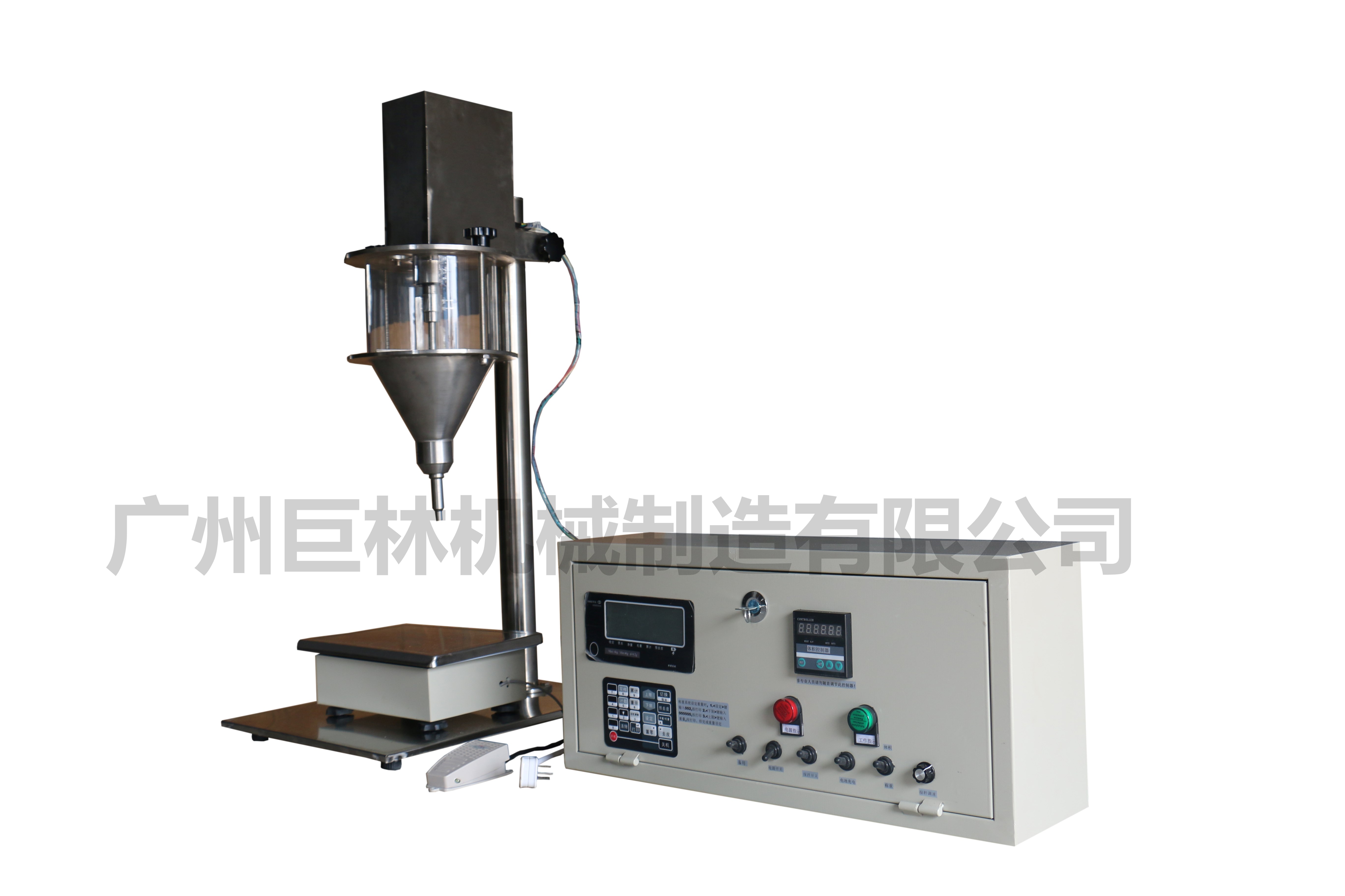 С�ͷۼ���װ��